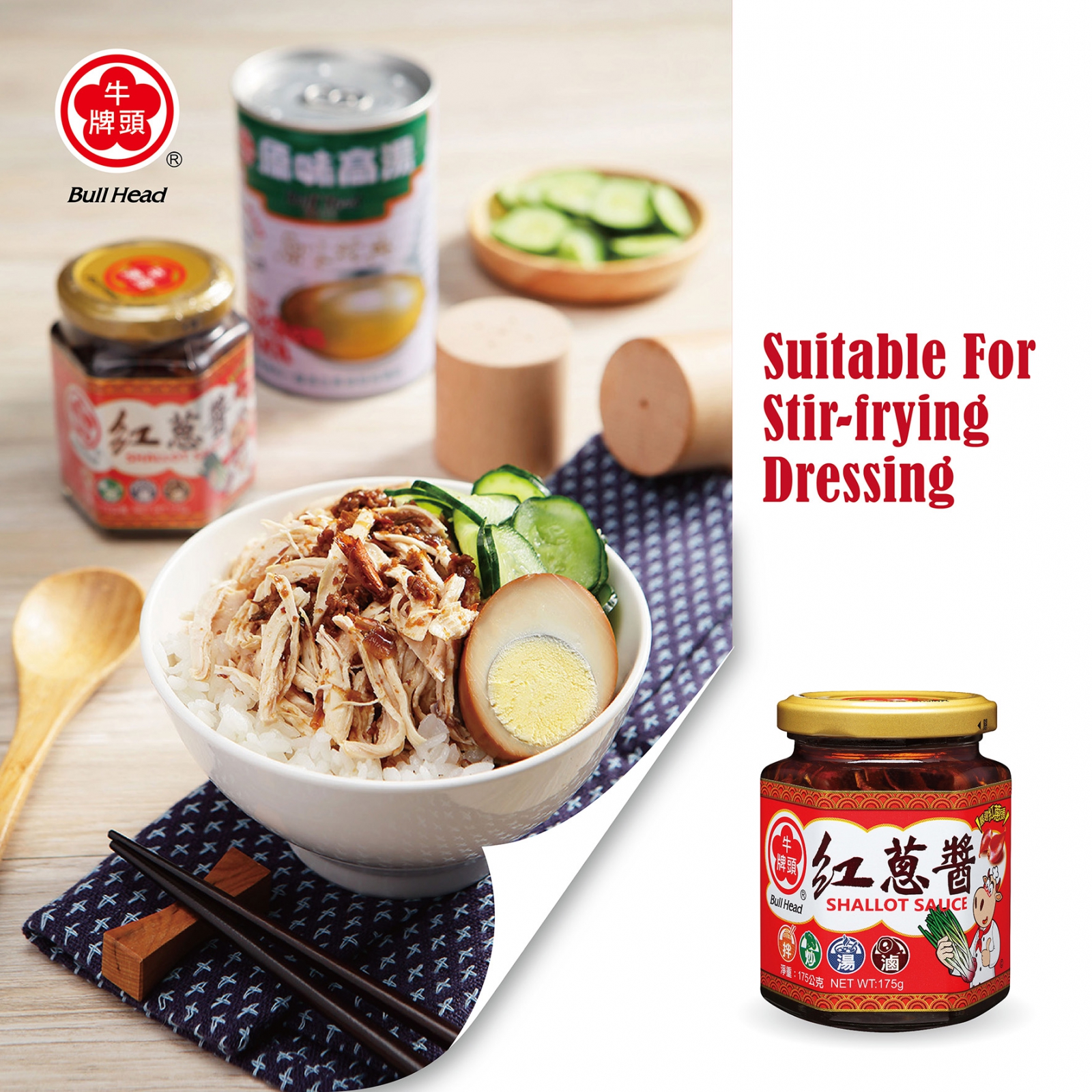 Product Information  TASTE OF FAMILY︱HAW-DI-I FOODS CO.,LTD