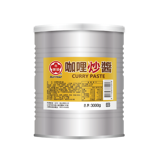 Bull Head Brand Curry Paste 3kg 牛頭牌咖哩炒醬