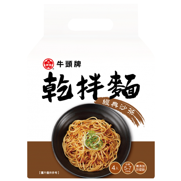 Bull Head Brand Dry Noodle Sha Cha Flavor 440g 牛頭牌乾拌麵經典沙茶