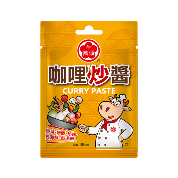 Bull Head Brand Curry Paste 35g 牛頭牌咖哩炒醬 ,輕巧包