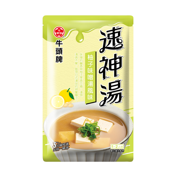 速神湯-柚子味噌湯-3包入