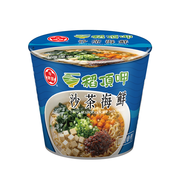 稻頂呷沙茶海鮮湯麵