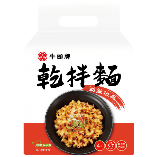 DRY NOODLE SPICY SICHUAN PEPPER FLAVOR