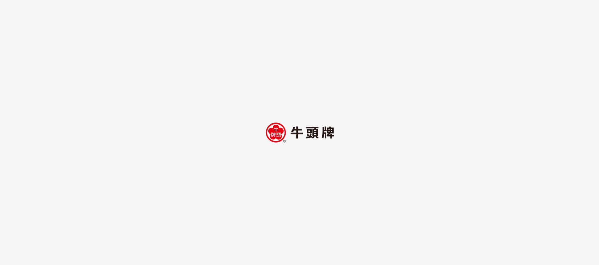 (圖)