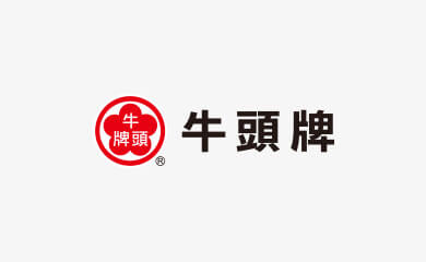 【聲明】牛頭牌品牌名相關說明