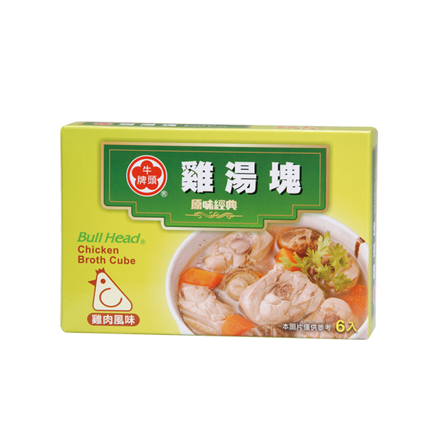 Bull Head Brand Chicken Broth Cube 66g 牛頭牌雞湯塊