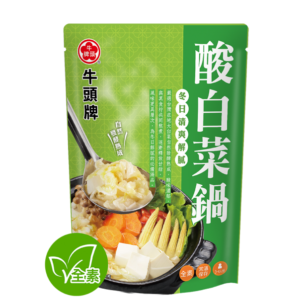 酸白菜鍋960g以台灣在地大白菜發酵熟成,口感爽脆、酸味濃郁,湯頭加入香菇及多種蔬菜熬煮,釋放出甘甜清香,為開胃解膩的必備湯品,本產品為全素。每包搭配500cc水與喜歡的食材一起熬煮,即可簡單完成美味火鍋湯底。高溫高壓滅菌、可常溫保存。不含防腐劑、不含人工色素、不含漂白劑。酸白菜鍋適用於火鍋湯底、酸菜白肉鍋、酸菜排骨鍋、酸菜鮮菇鍋等多樣料理。
