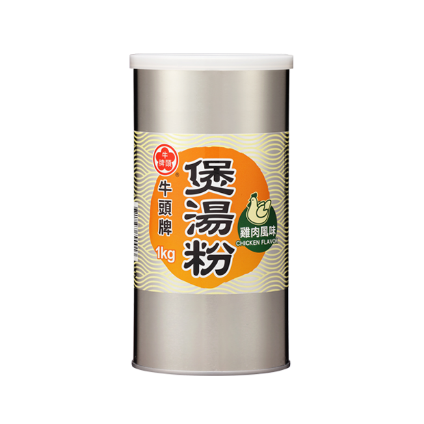雞肉煲湯粉1kg湯頭清澈,散發濃郁的雞汁風味,10g雞肉風味湯粉搭配500cc水即可完成美味湯品。不含人工甘味劑及防腐劑。堅持台灣生產製造,安全衛生有保障。可運用於火鍋、清湯、粥品、湯麵及日常料理調味,產品用途廣泛。雞肉煲湯粉1kg大規格,適合餐飲及加工使用。