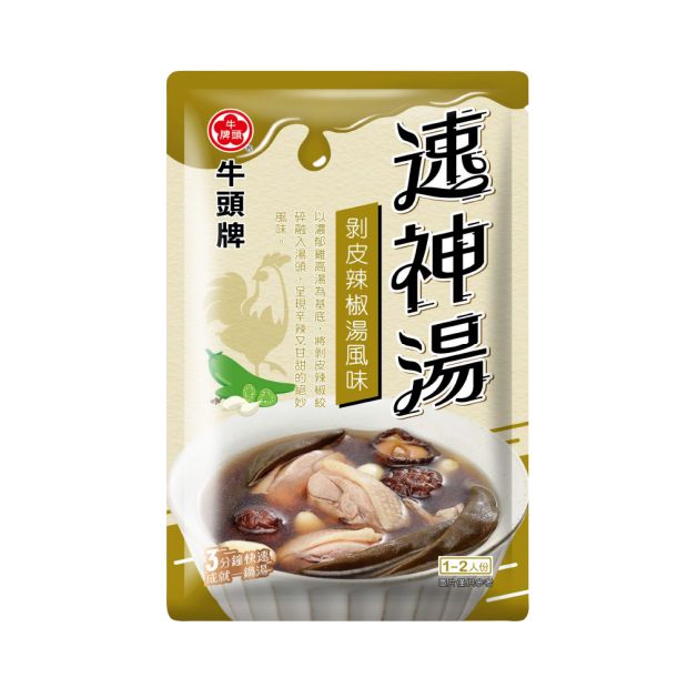 速神湯剝皮辣椒湯以雞高湯為基底,將剝皮辣椒絞碎融入湯頭,打造辛香夠味的剝皮辣椒雞湯。速神湯剝皮辣椒湯免熬煮,每包加450cc水即可製作剝皮辣椒雞湯,簡單方便,無添加防腐劑、可常溫保存。速神湯剝皮辣椒湯可製作剝皮辣椒雞湯、剝皮辣椒火鍋、剝皮辣椒湯麵、剝皮辣椒蒸肉等多樣美味料理。每包約1~2人份,小包裝適合小家庭及單身朋友。