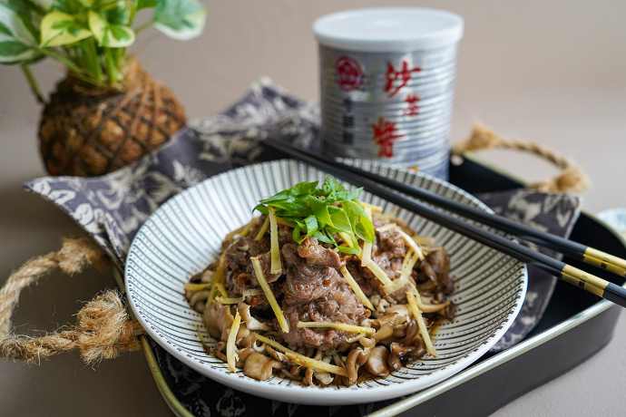 沙茶鮮菇蒸牛肉,沙茶醬料理