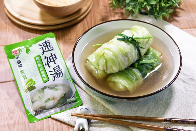 高麗菜捲,昆布野菜速神湯,高麗菜料理,蔬菜捲,蔬食