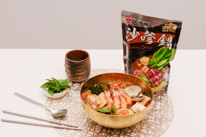 沙嗲海鮮煨麵,快速料理,沙嗲鍋