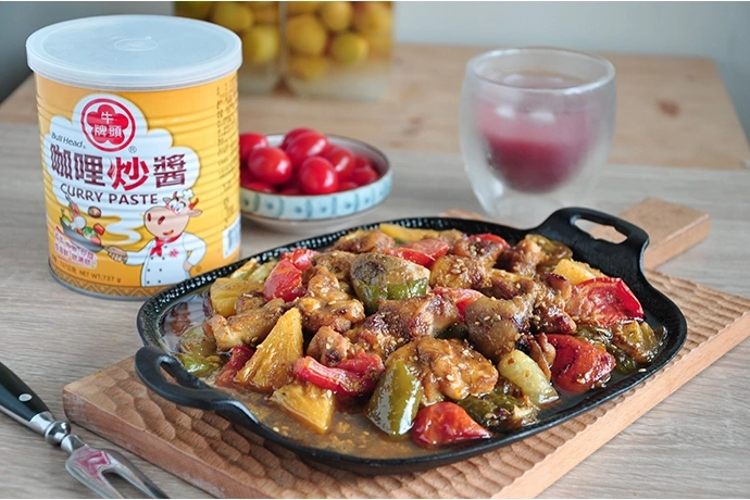 咖哩雞丁烤鮮蔬