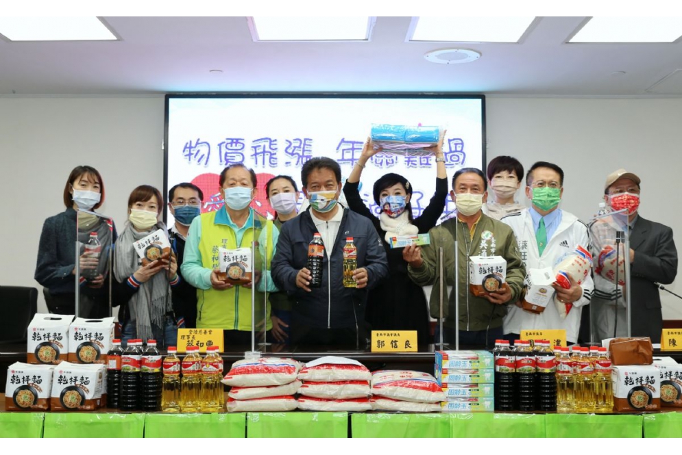 響應台南市議會發起「物價飛漲 年關難過 愛心賑米過好年」活動